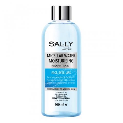 Мицелярная вода для сухой и чувствительной кожи 200мл