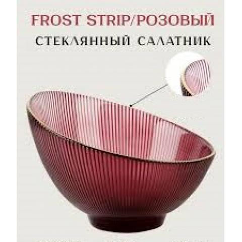 Салатник стекло 17см