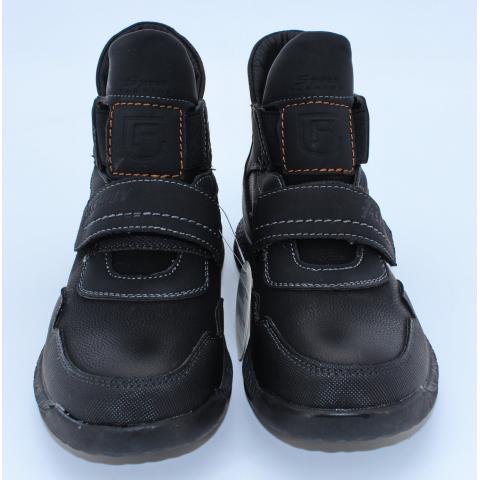Обувь ботинки детские 20-37раз