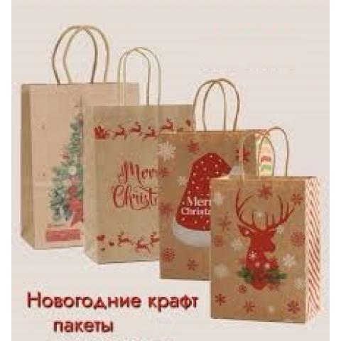  Новогодний крафт пакет 42х31см