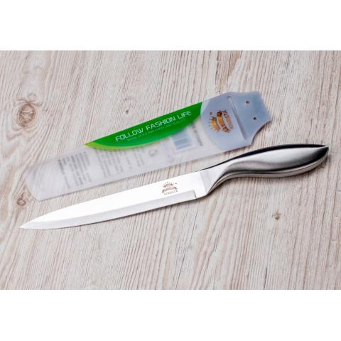 Нож кухонный нержавейка 32,5см
