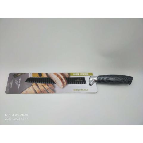 Нож кухонный для  мяса